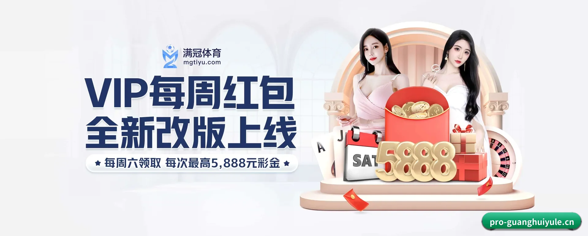 跨国推进进程 - 走向更多国家战略取得重大进展,千万访客共同见证光辉娱乐官网成长。
